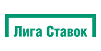 Лига Ставок